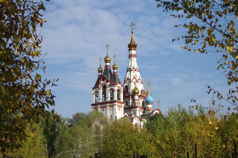 купить диплом в Долгопрудном